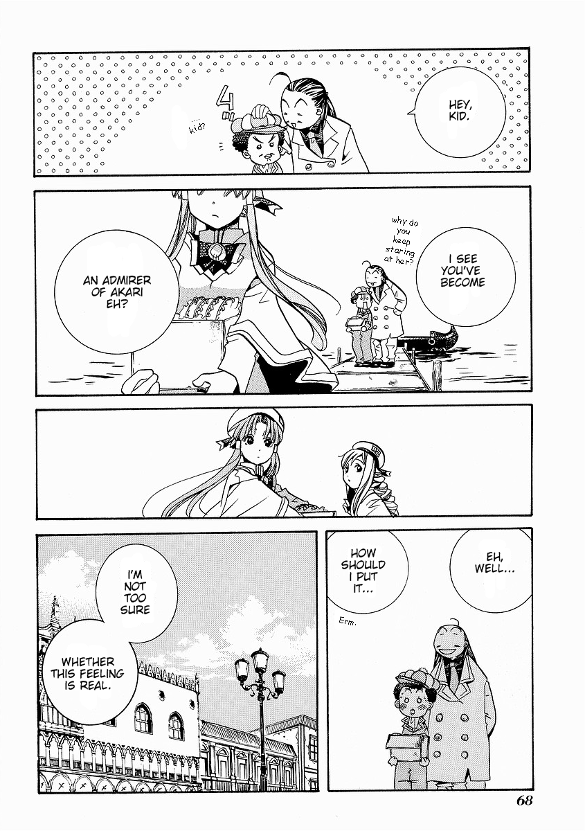 Read Aria ENGLISH Manga Online