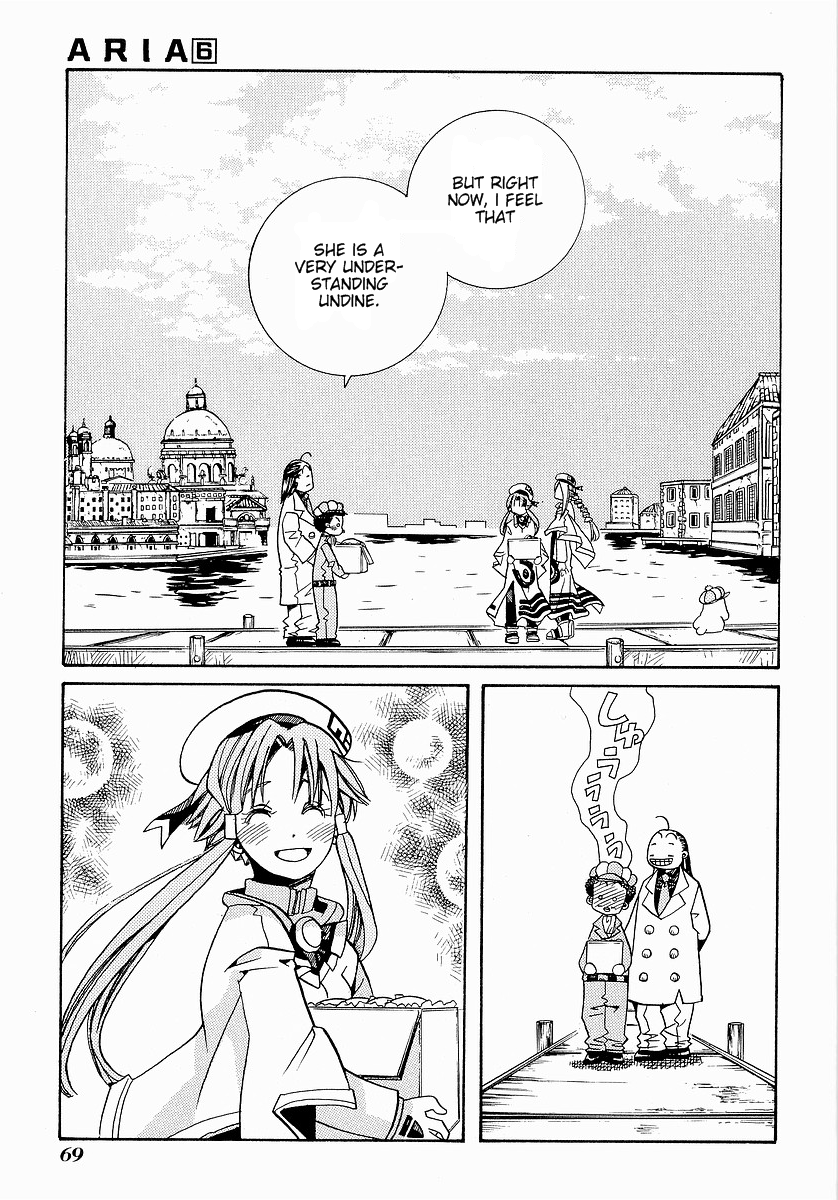 Read Aria ENGLISH Manga Online