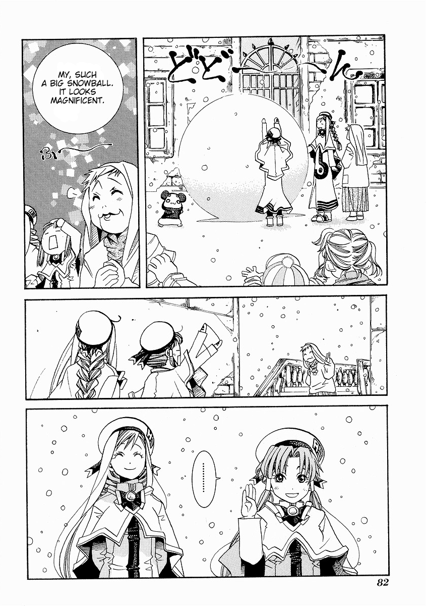 Read Aria ENGLISH Manga Online