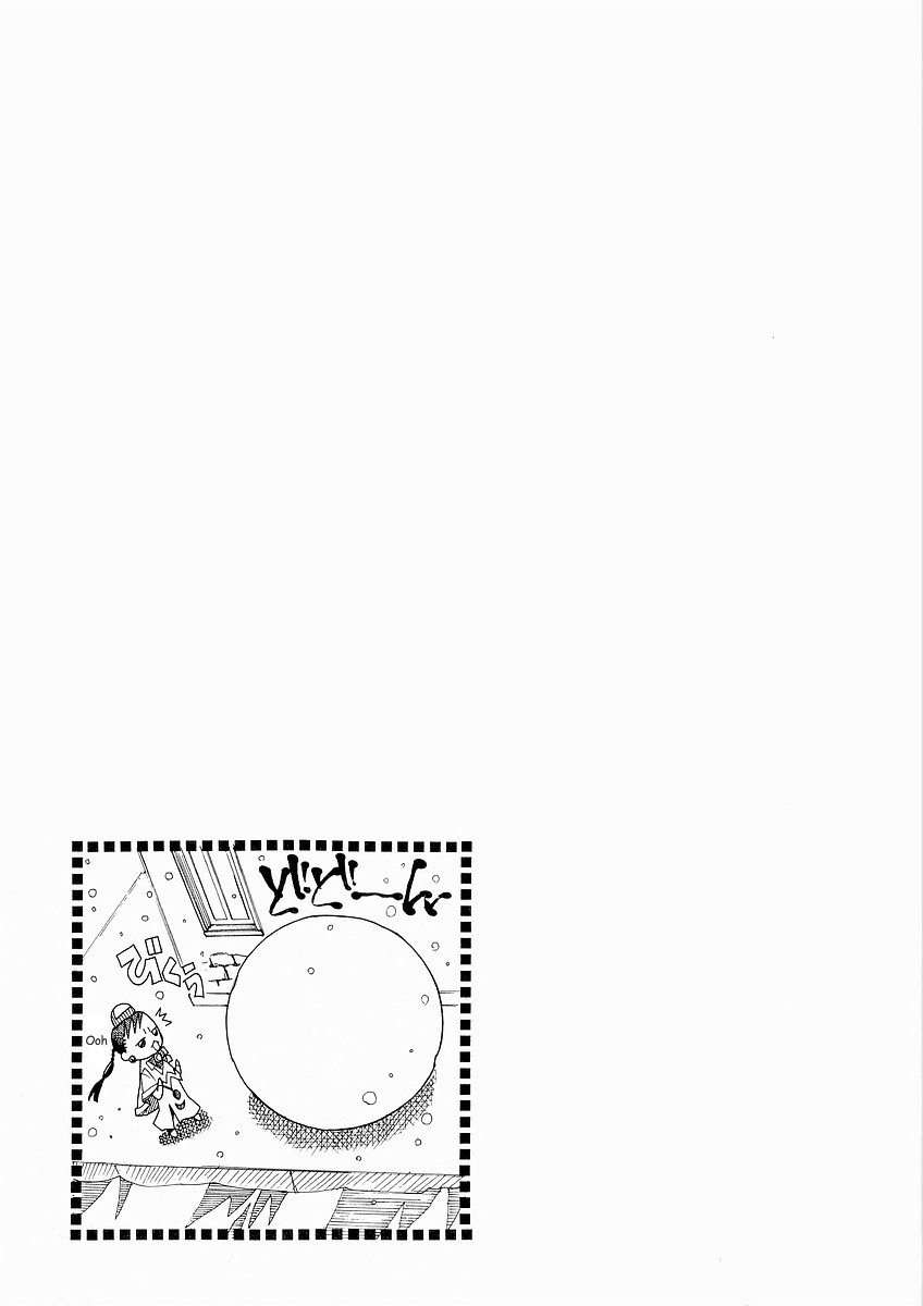 Read Aria ENGLISH Manga Online