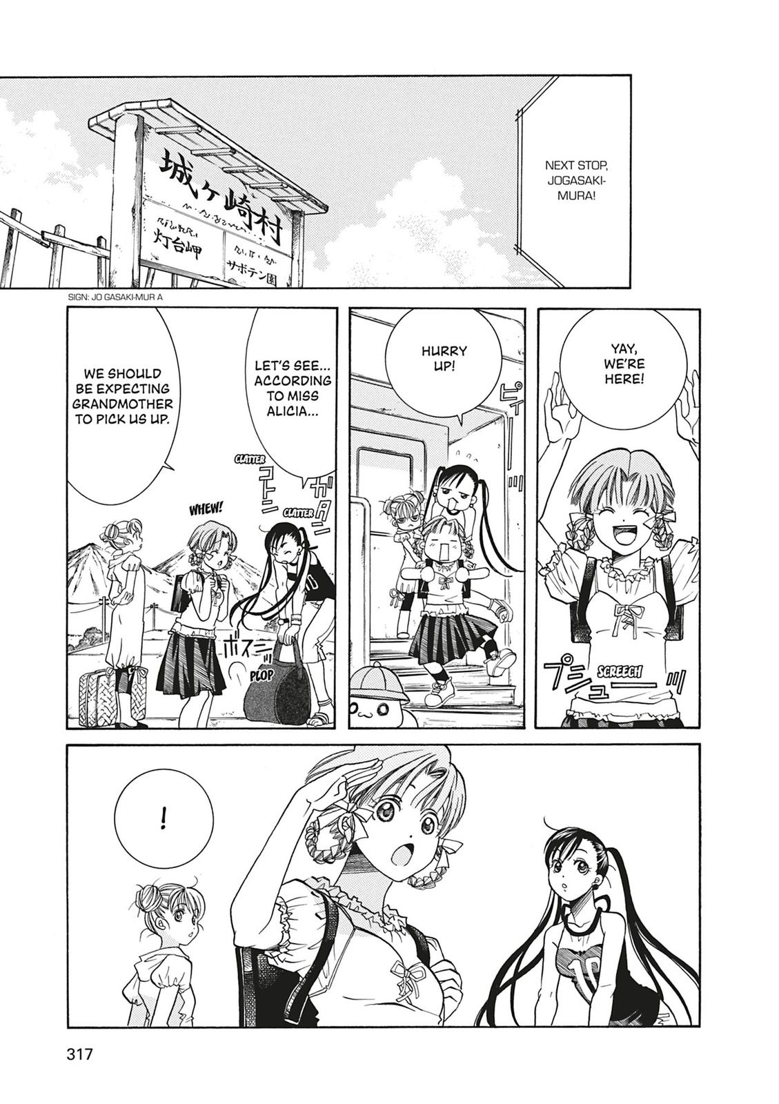 Read Aria ENGLISH Manga Online