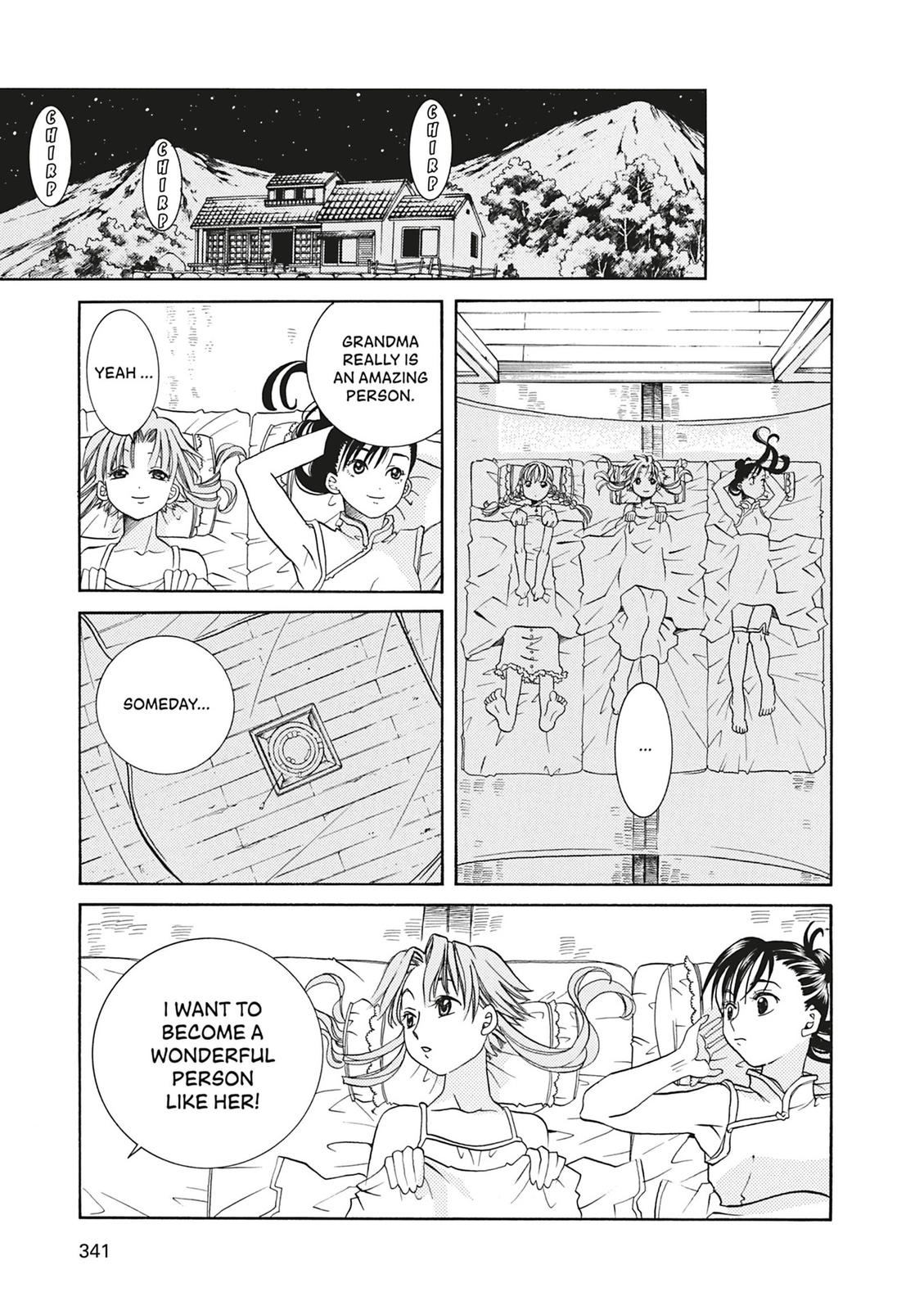 Read Aria ENGLISH Manga Online