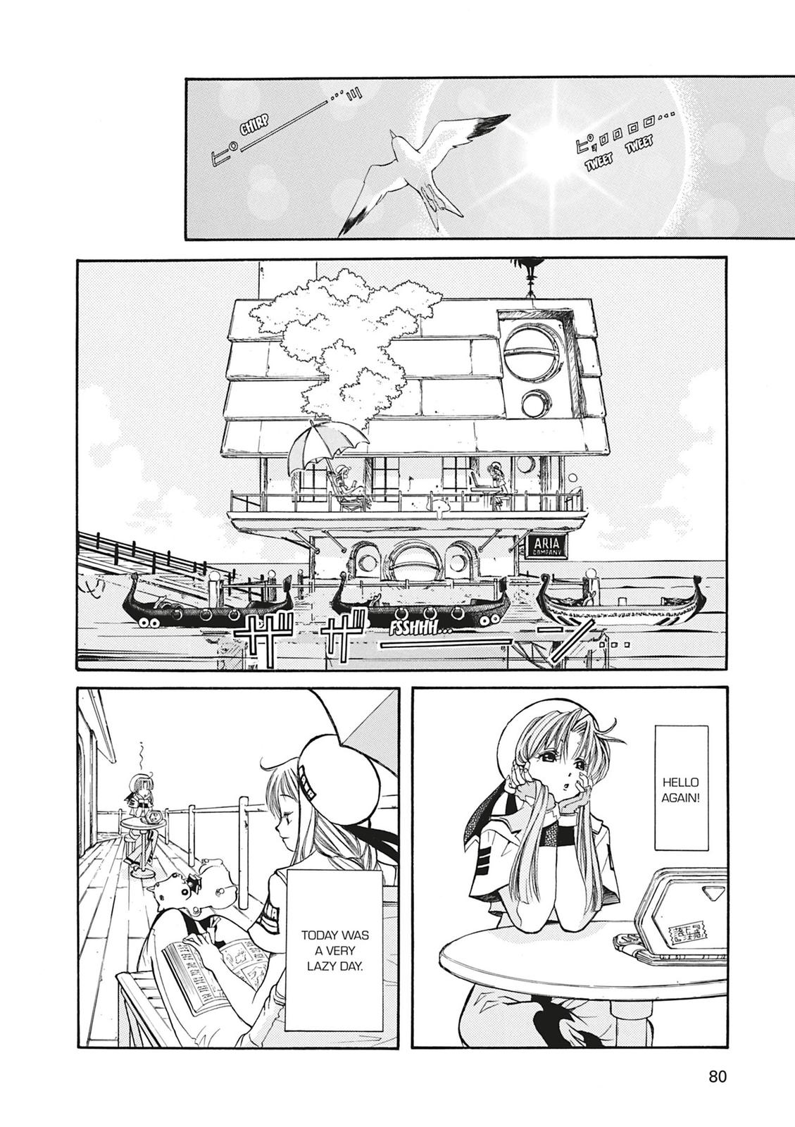 Read Aria ENGLISH Manga Online