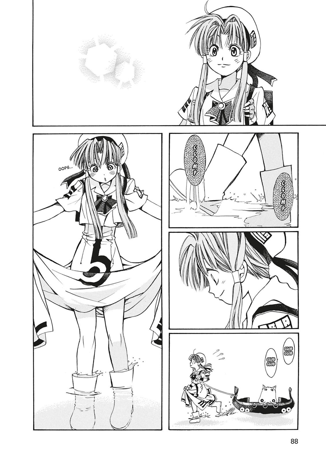 Read Aria ENGLISH Manga Online