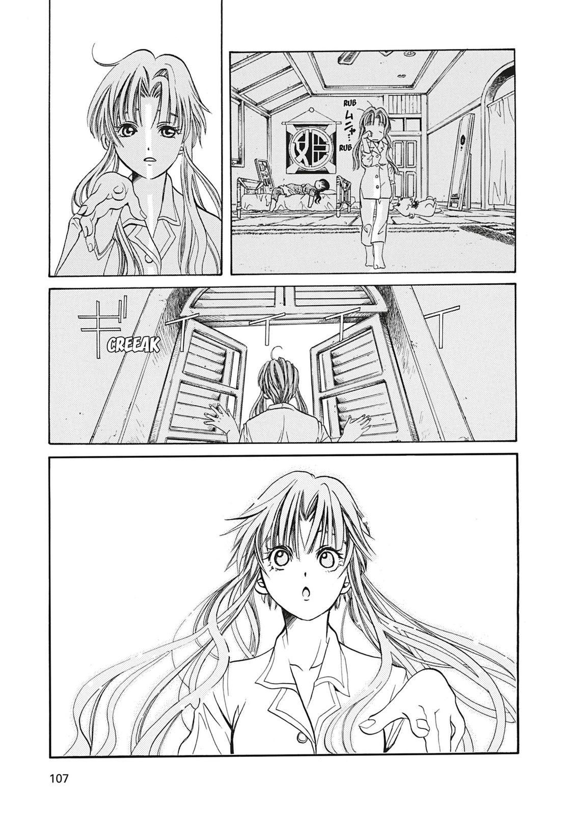 Read Aria ENGLISH Manga Online