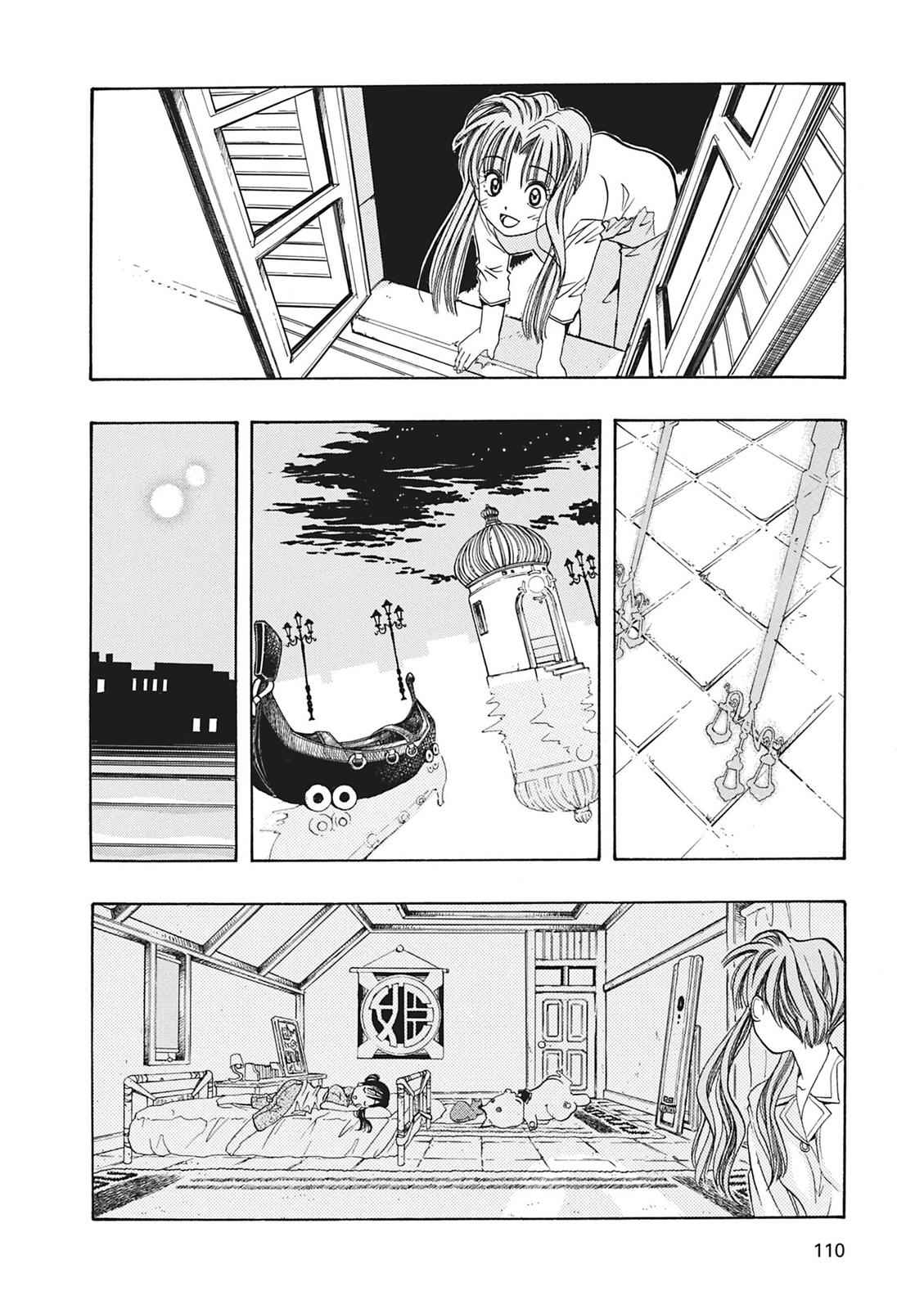 Read Aria ENGLISH Manga Online