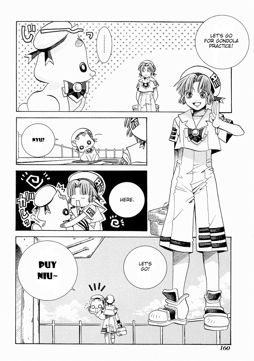 Read Aria ENGLISH Manga Online