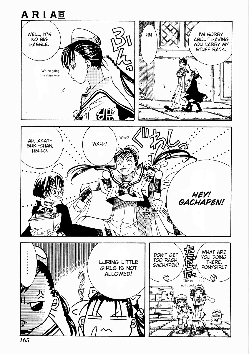 Read Aria ENGLISH Manga Online