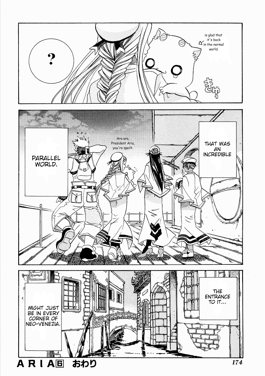 Read Aria ENGLISH Manga Online