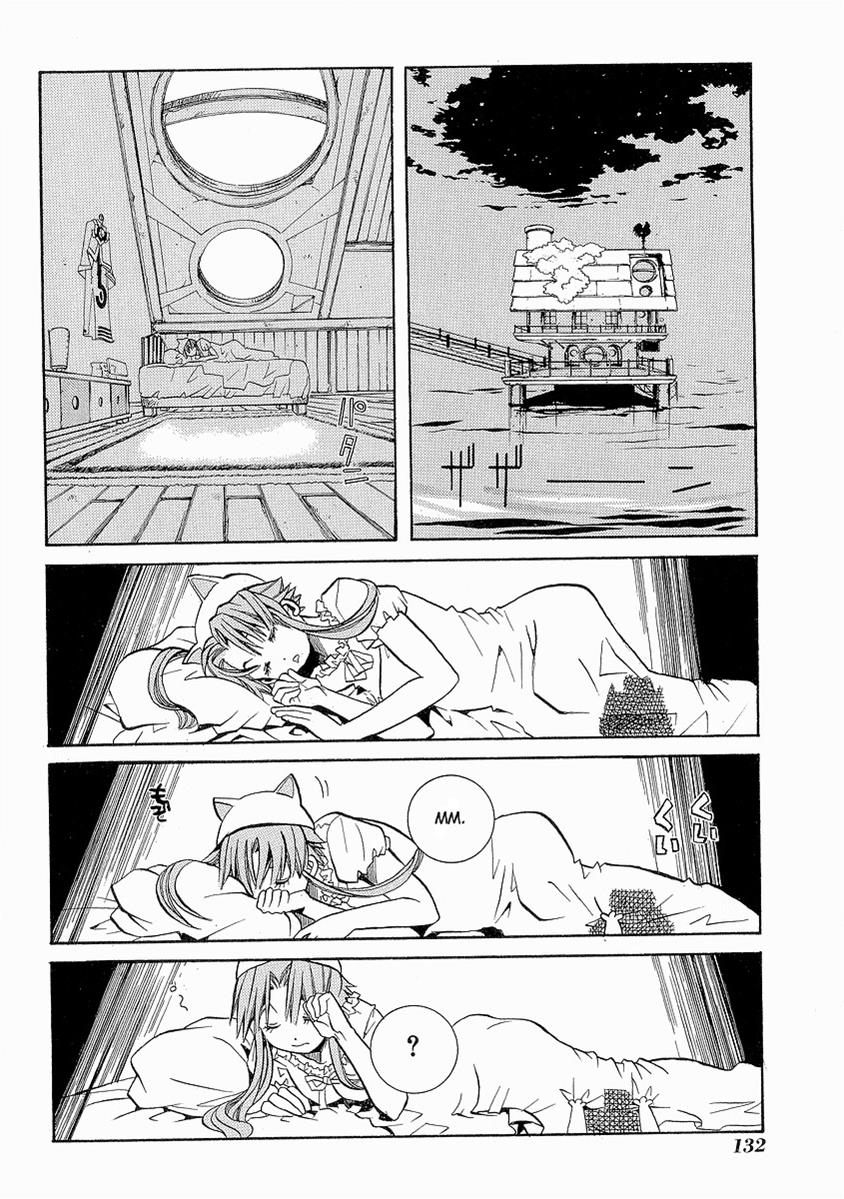 Read Aria ENGLISH Manga Online