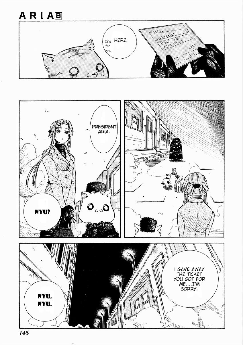 Read Aria ENGLISH Manga Online