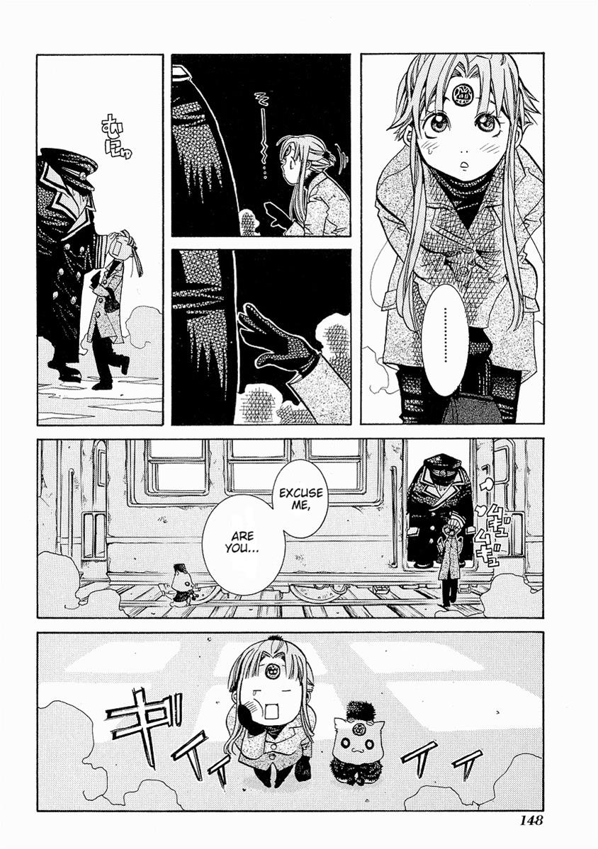 Read Aria ENGLISH Manga Online