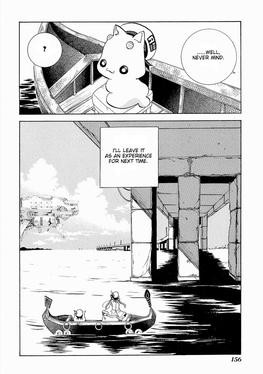 Read Aria ENGLISH Manga Online