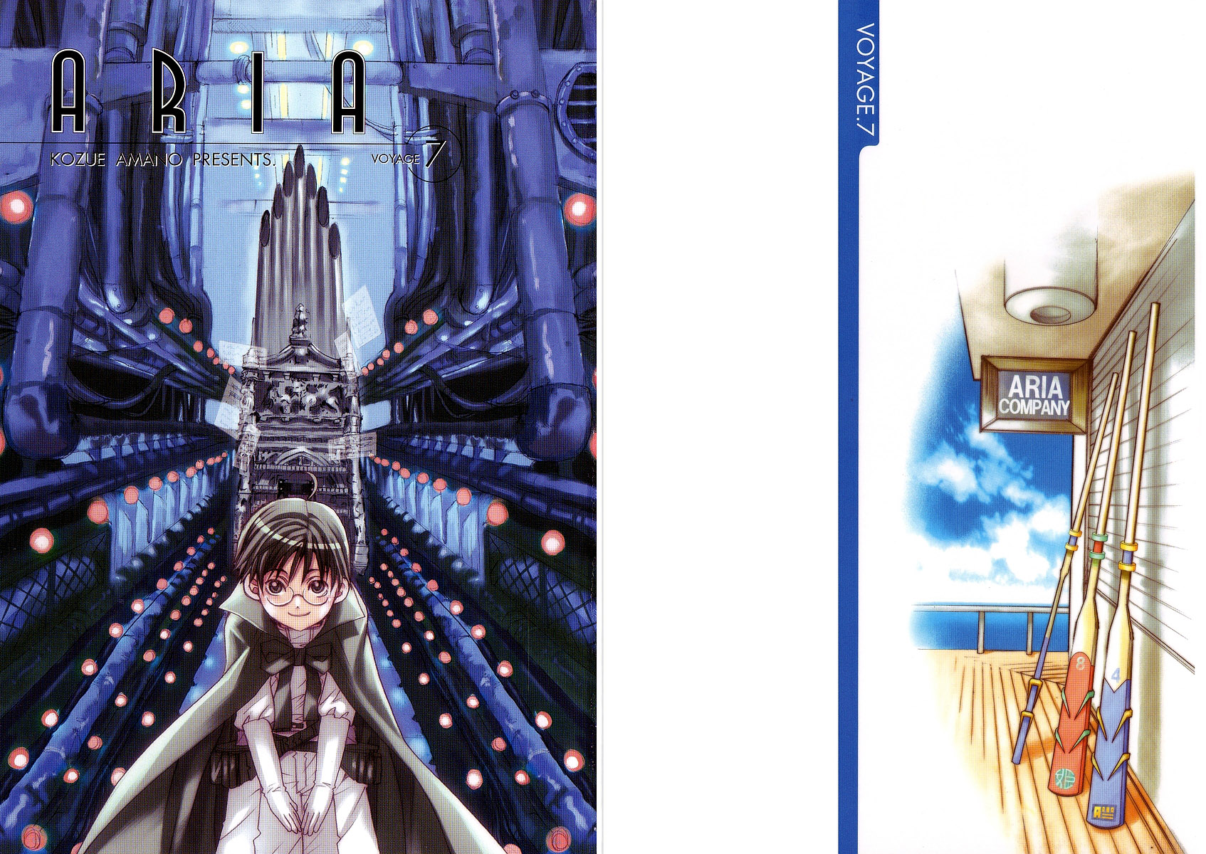 Read Aria ENGLISH Manga Online