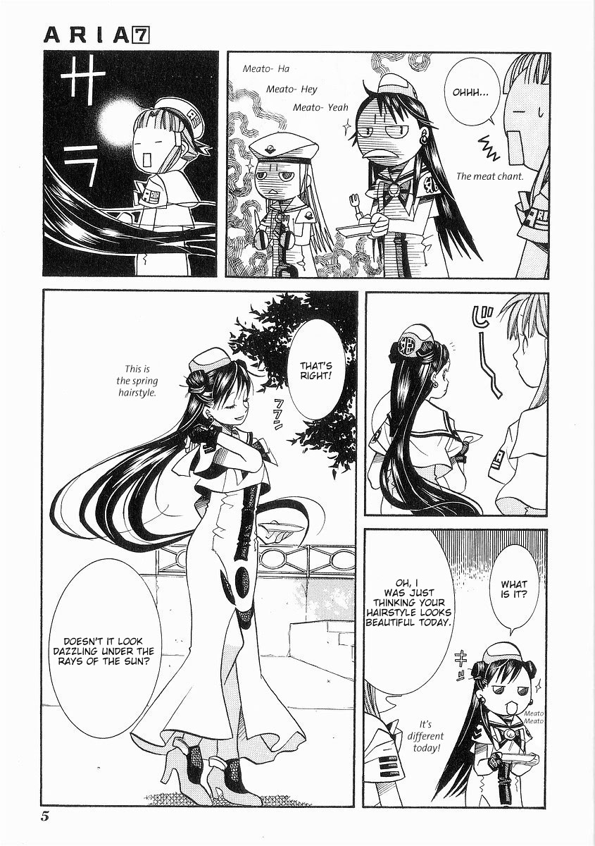 Read Aria ENGLISH Manga Online