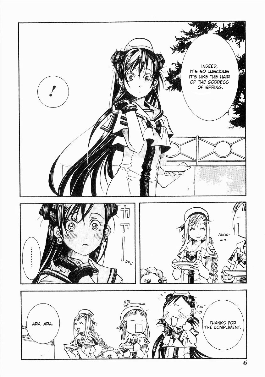 Read Aria ENGLISH Manga Online