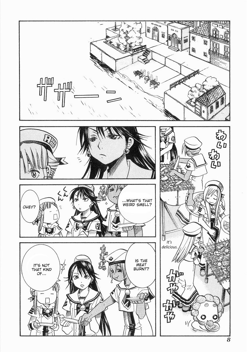 Read Aria ENGLISH Manga Online