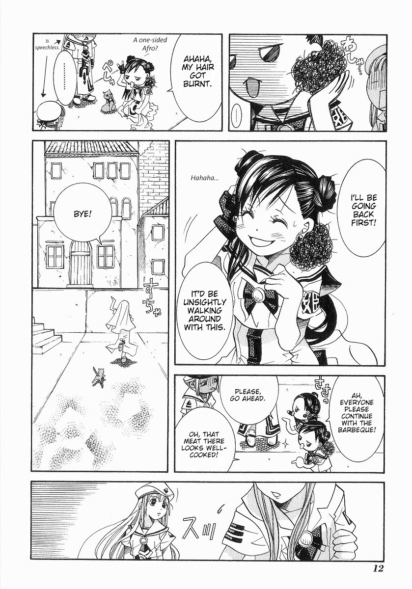 Read Aria ENGLISH Manga Online