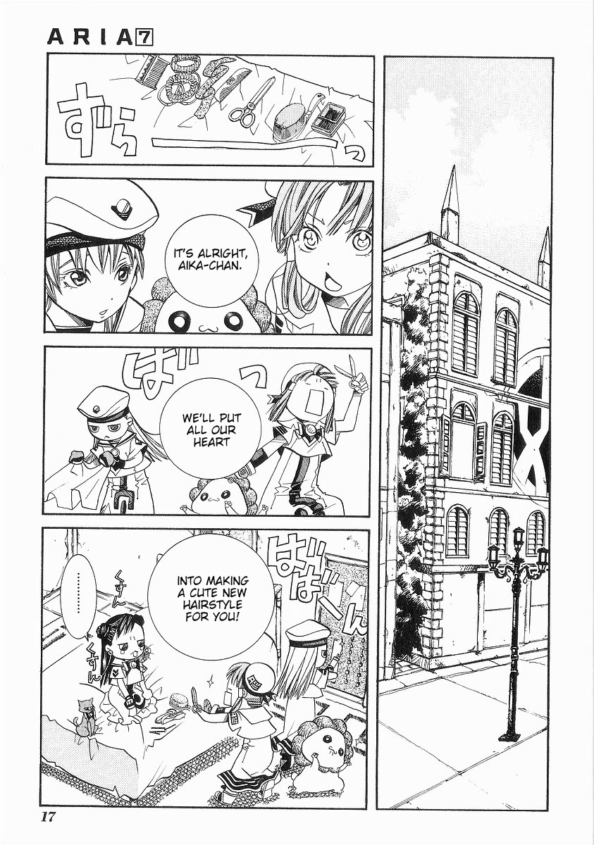 Read Aria ENGLISH Manga Online