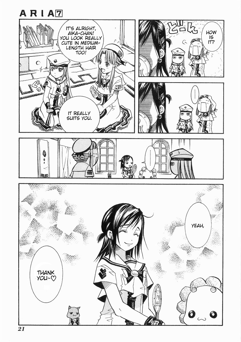 Read Aria ENGLISH Manga Online