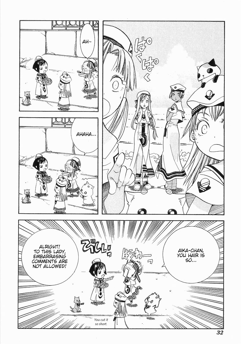 Read Aria ENGLISH Manga Online