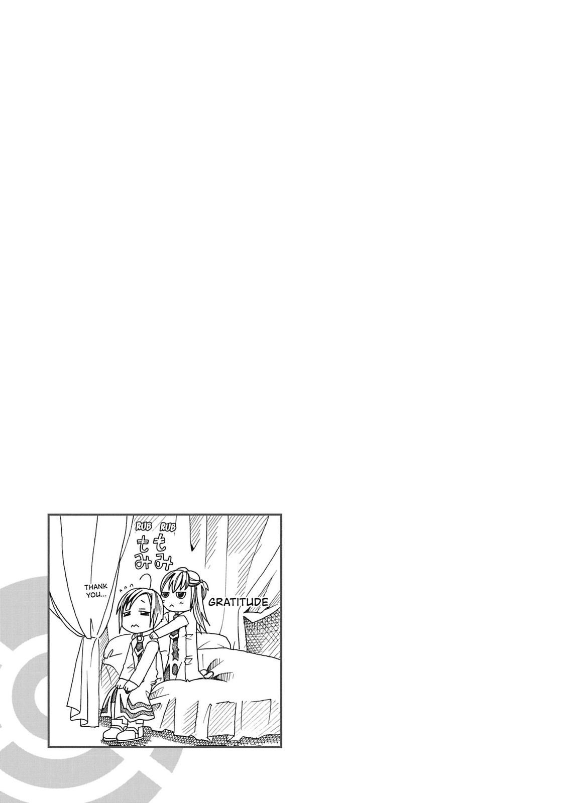 Read Aria ENGLISH Manga Online