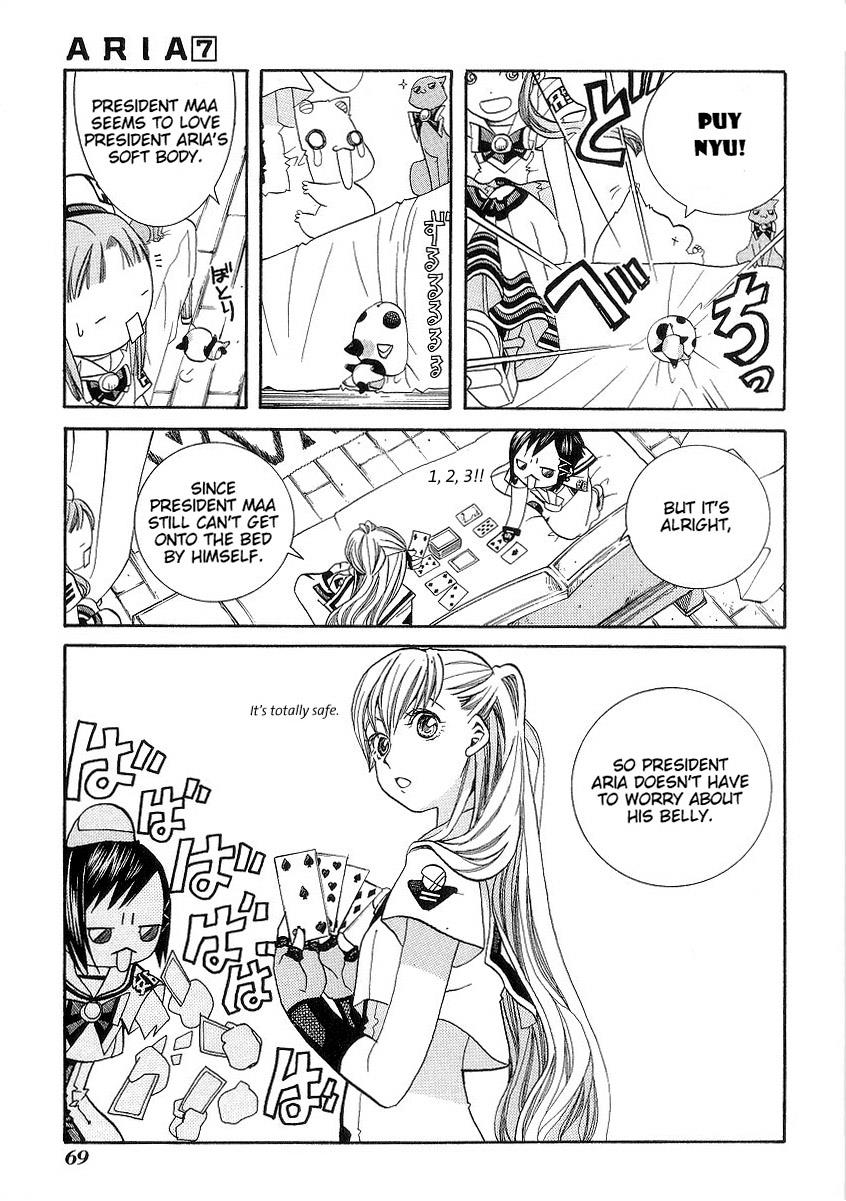 Read Aria ENGLISH Manga Online