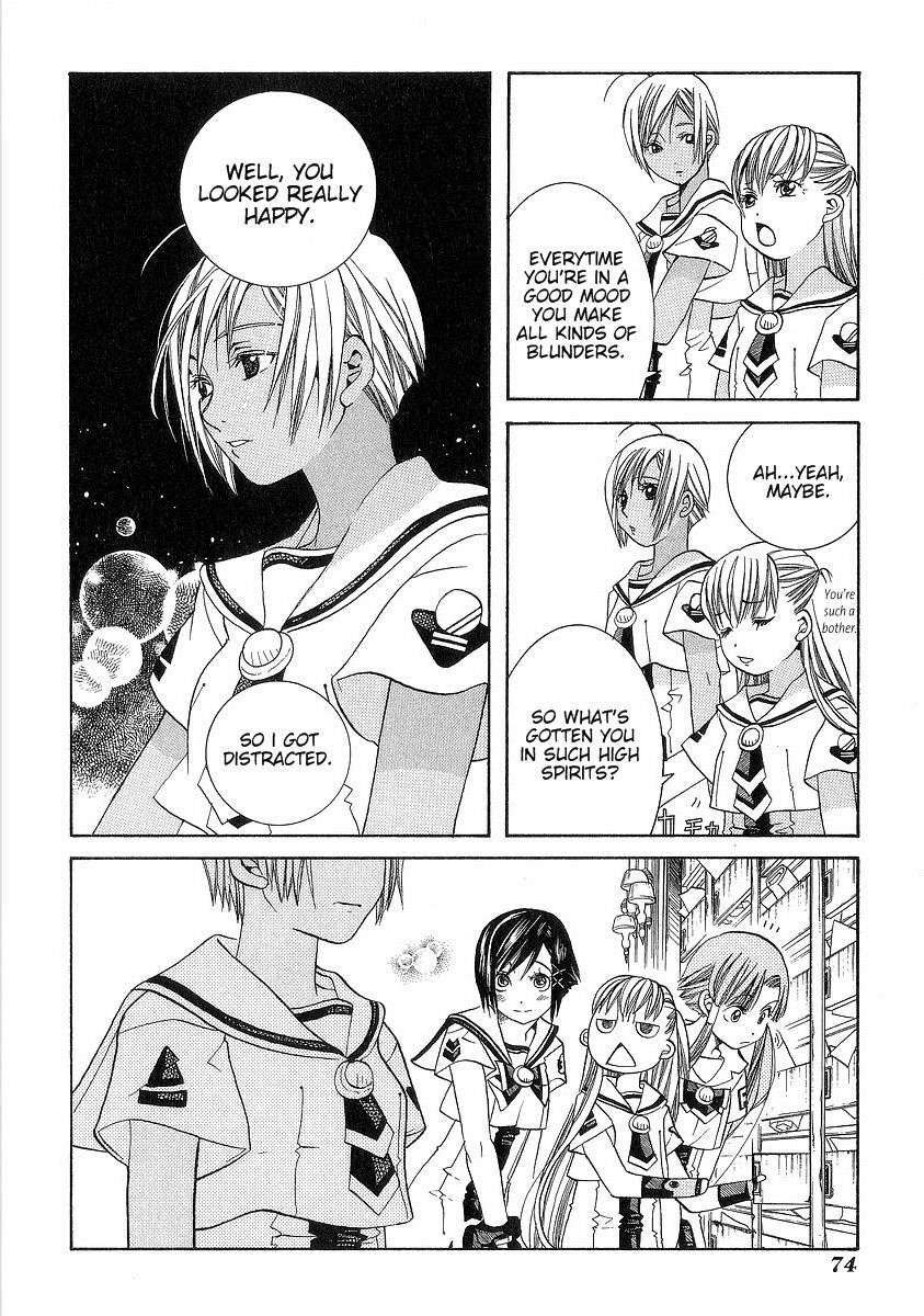 Read Aria ENGLISH Manga Online