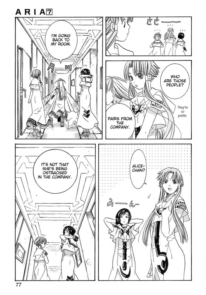 Read Aria ENGLISH Manga Online