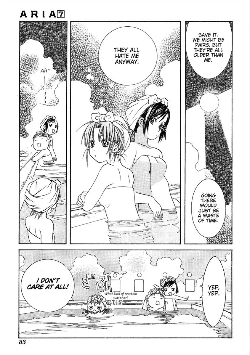 Read Aria ENGLISH Manga Online