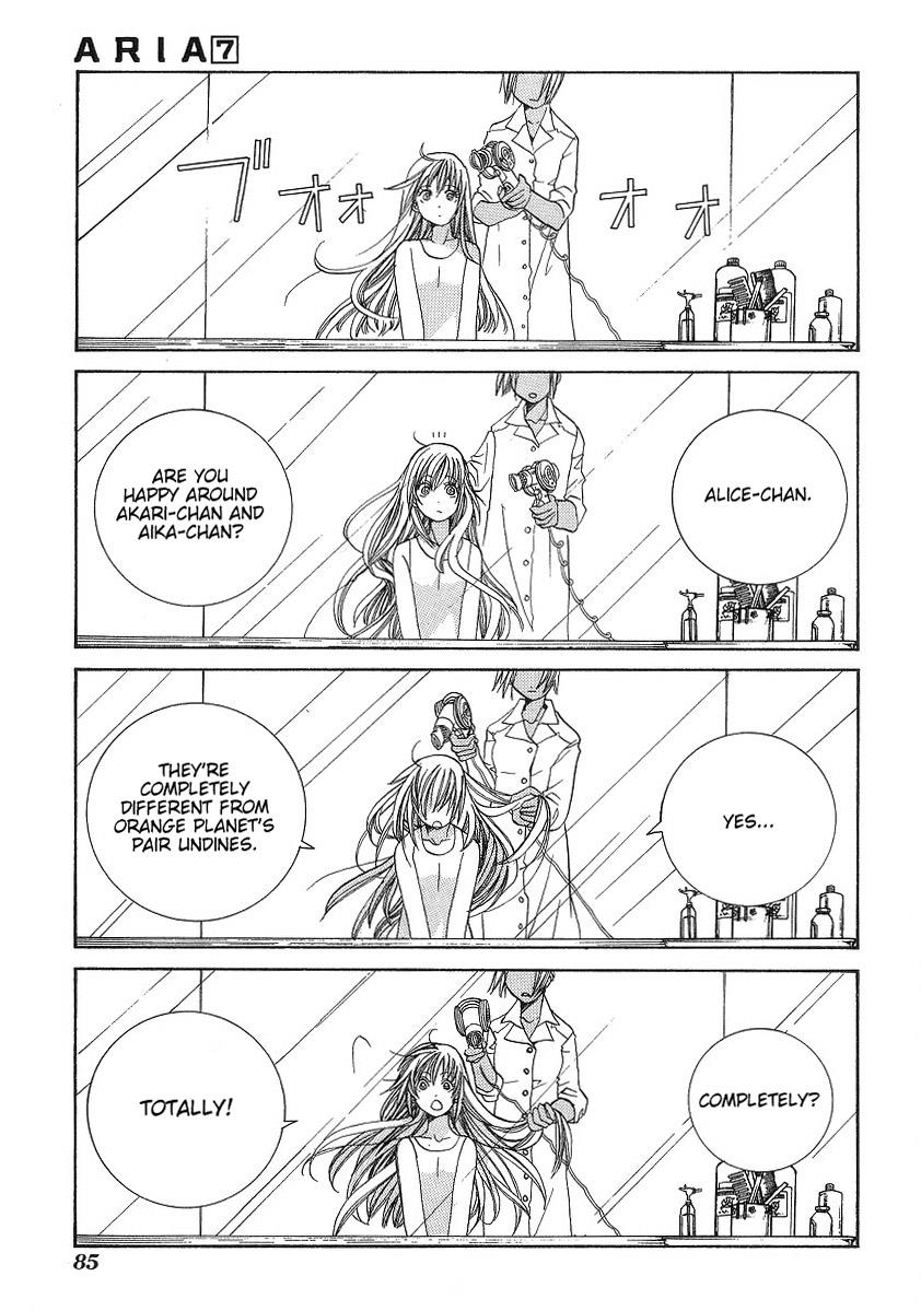 Read Aria ENGLISH Manga Online