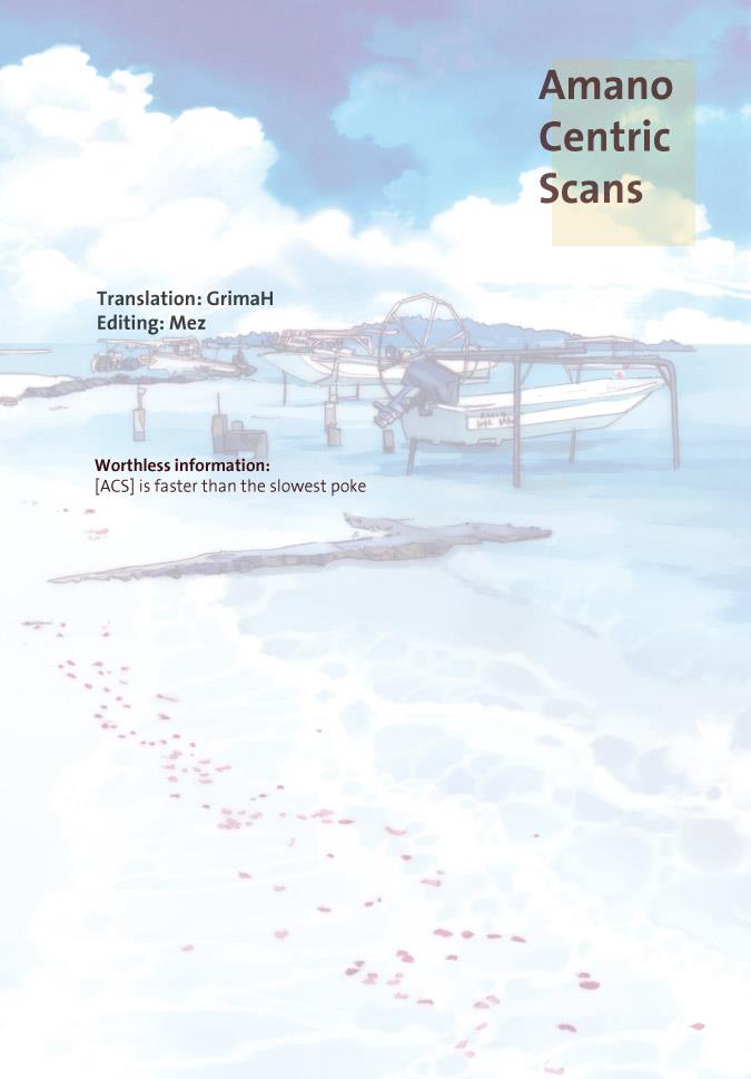 Read Aria ENGLISH Manga Online