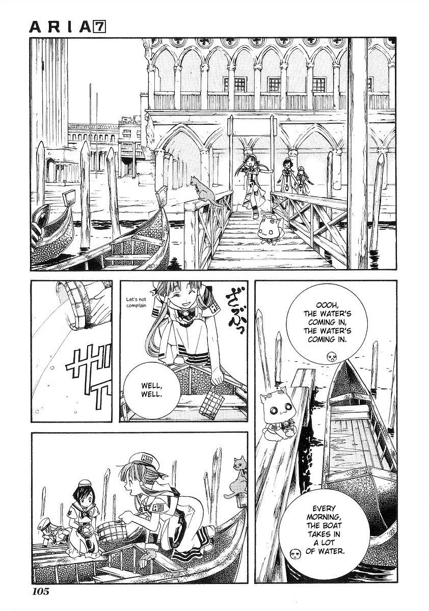 Read Aria ENGLISH Manga Online