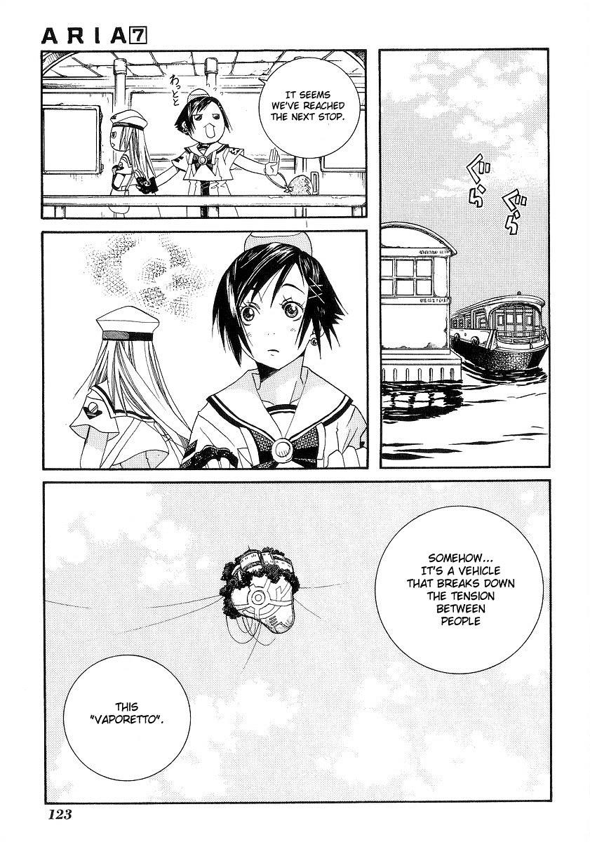 Read Aria ENGLISH Manga Online