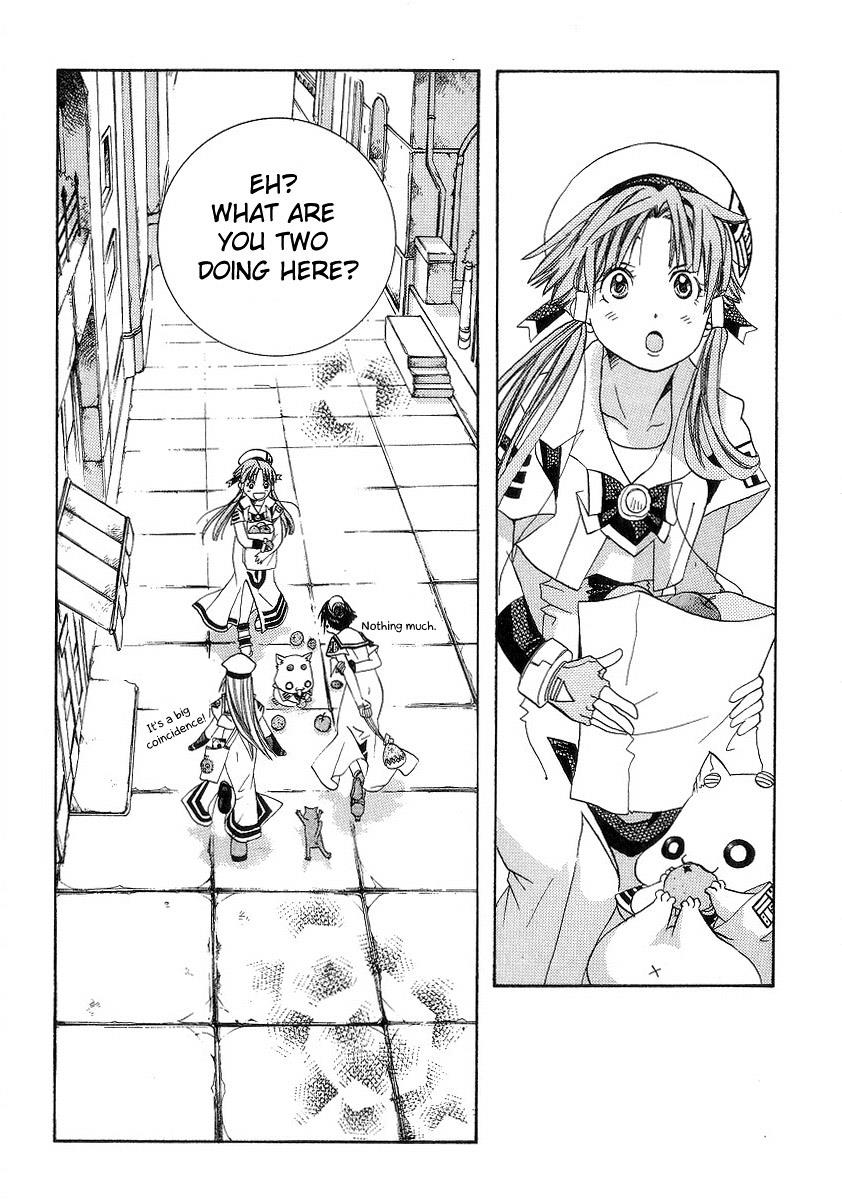 Read Aria ENGLISH Manga Online