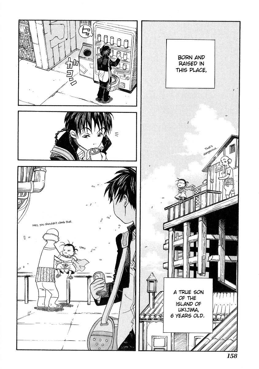 Read Aria ENGLISH Manga Online