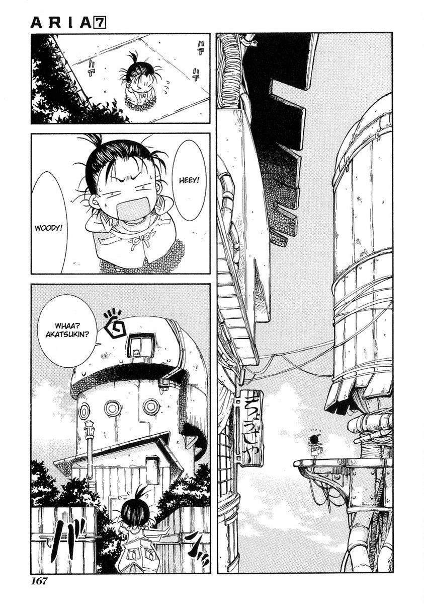 Read Aria ENGLISH Manga Online