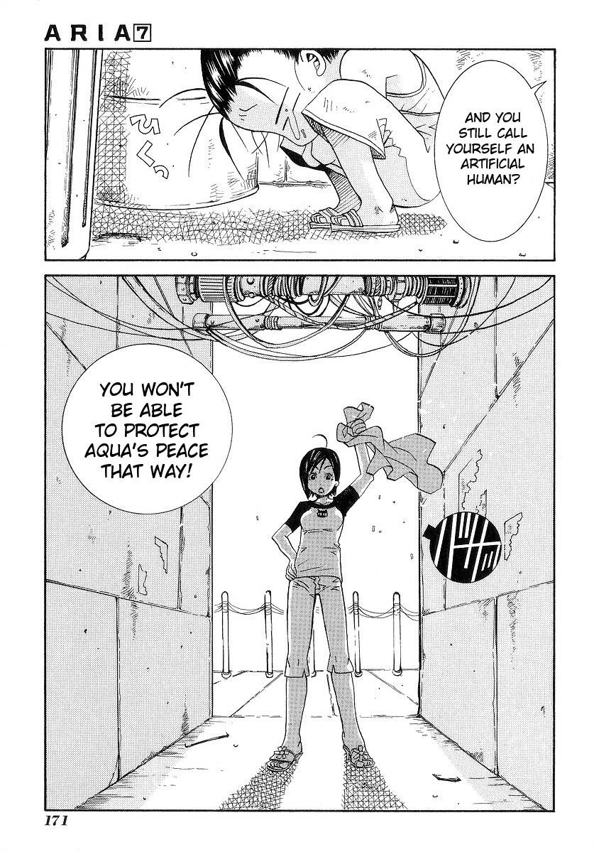 Read Aria ENGLISH Manga Online