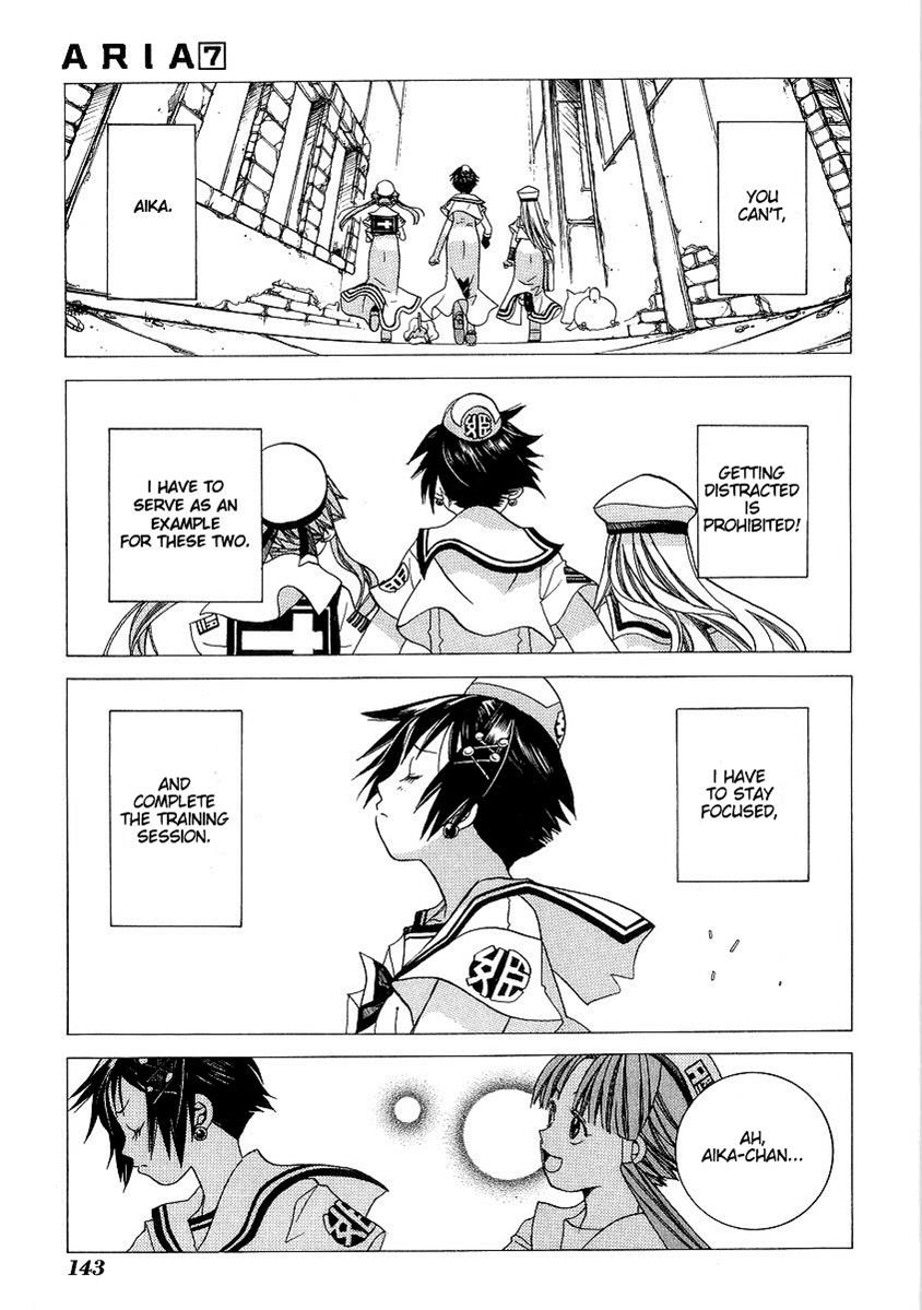 Read Aria ENGLISH Manga Online