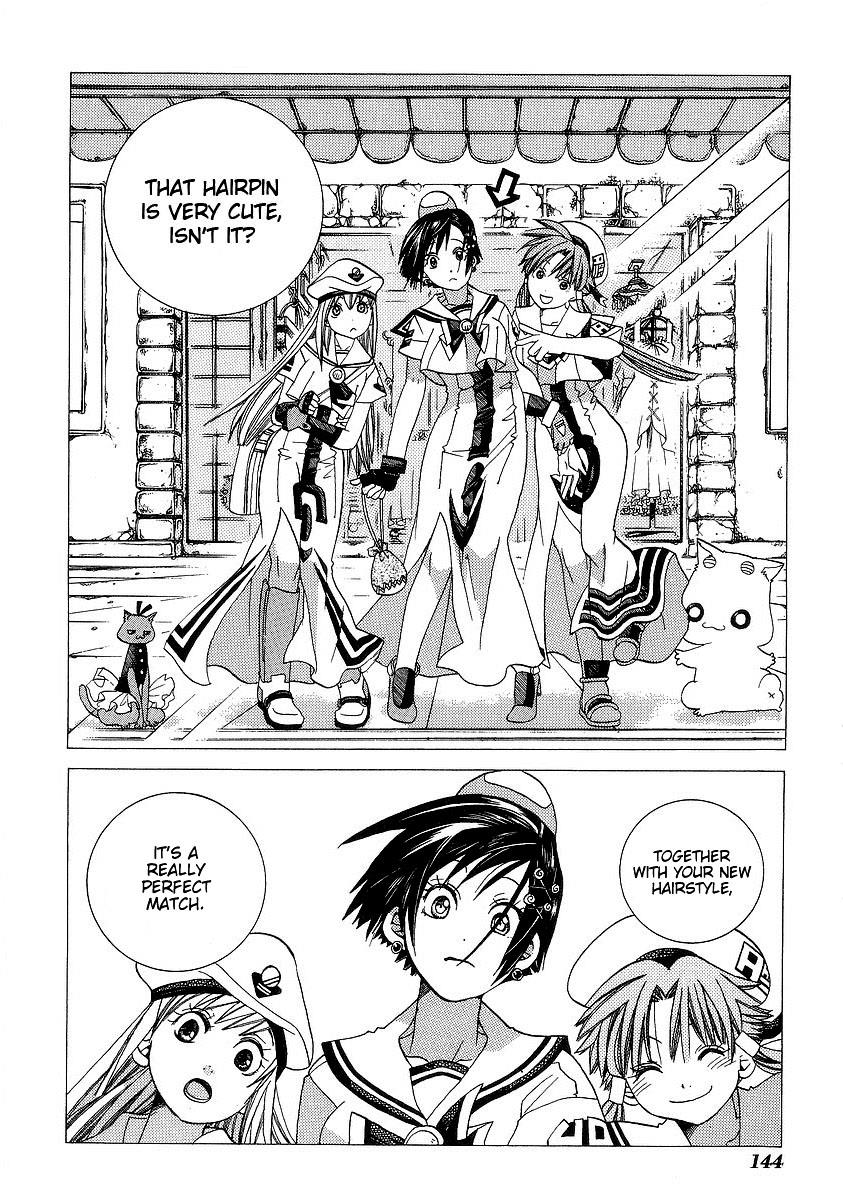 Read Aria ENGLISH Manga Online