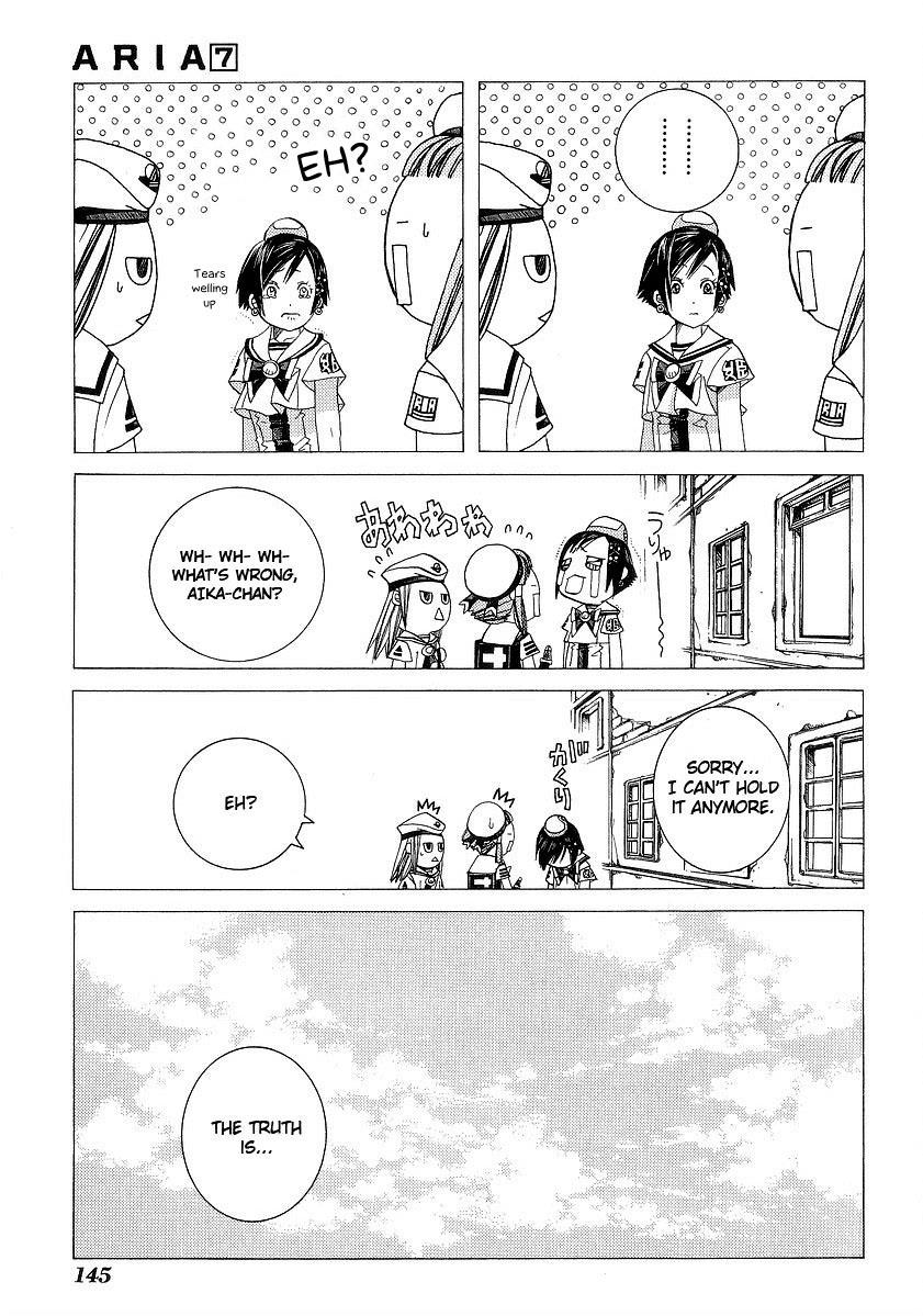 Read Aria ENGLISH Manga Online