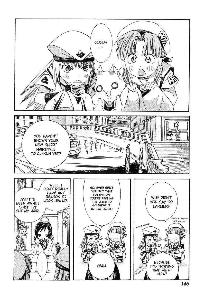 Read Aria ENGLISH Manga Online