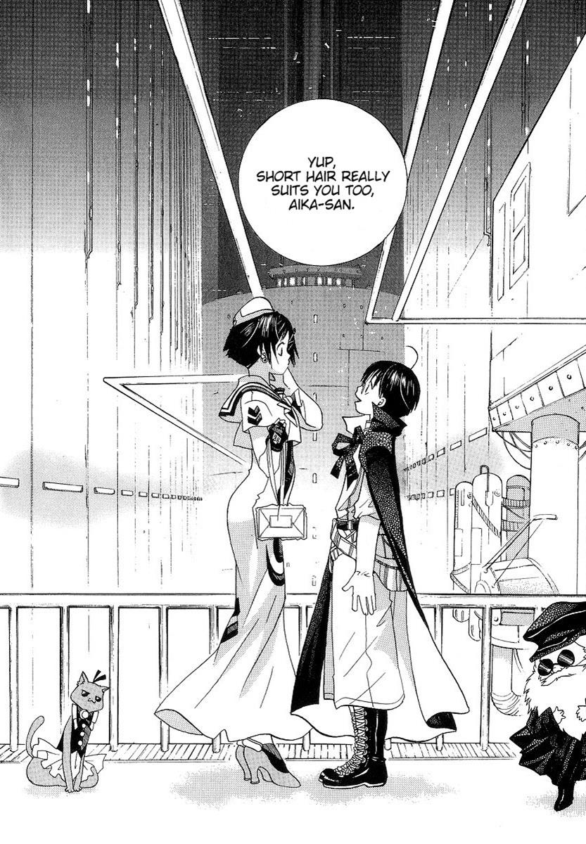 Read Aria ENGLISH Manga Online