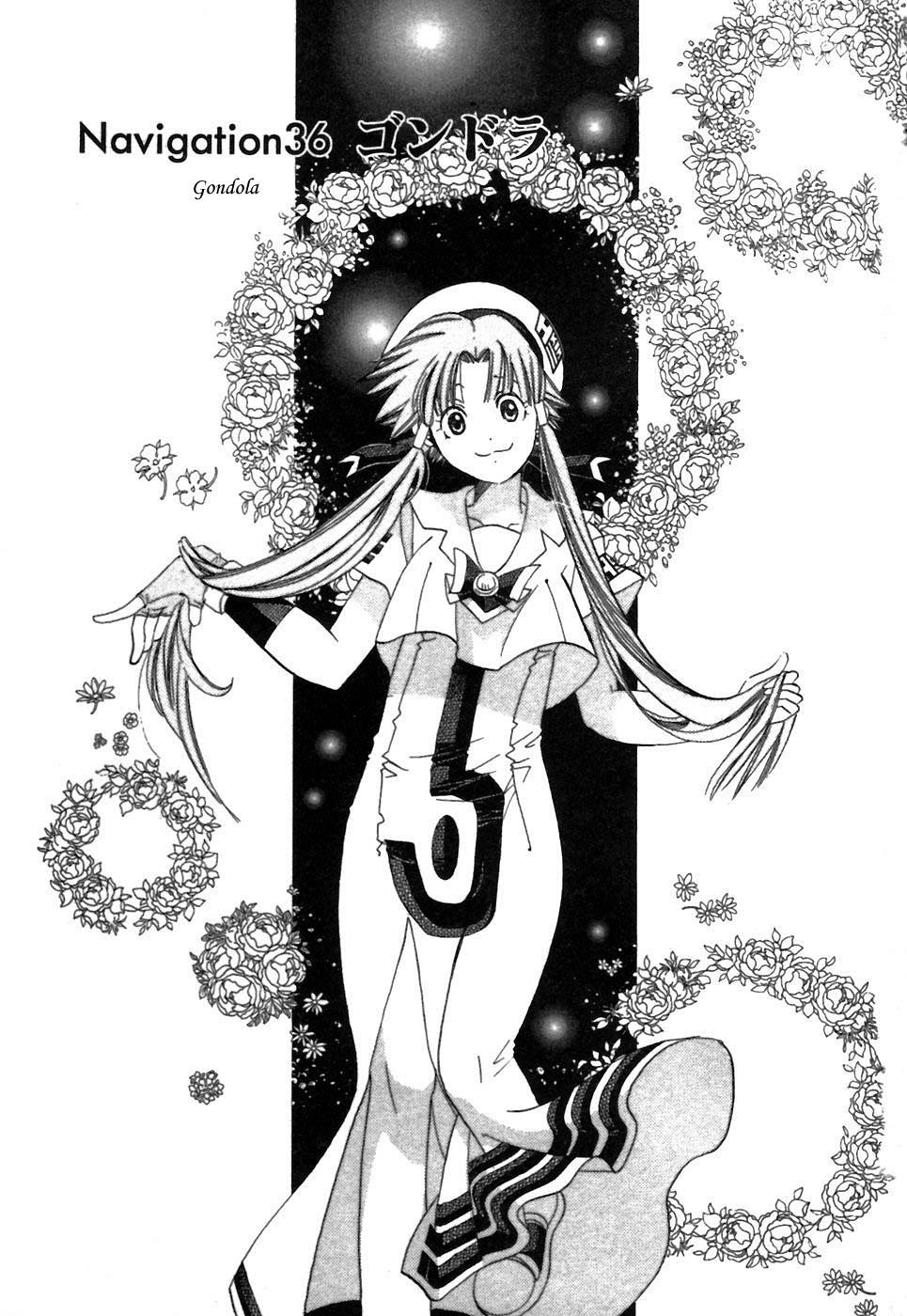 Read Aria ENGLISH Manga Online