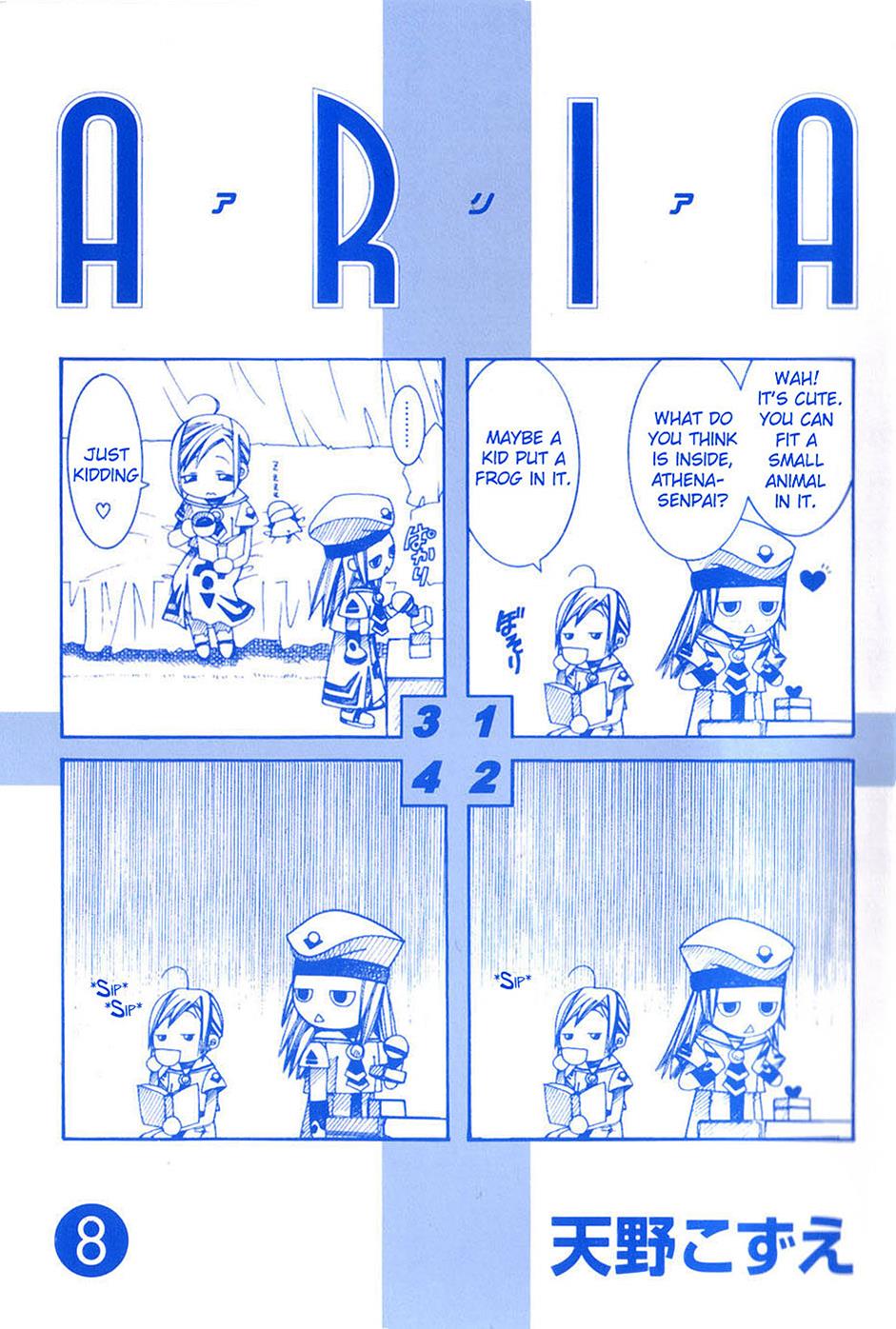 Read Aria ENGLISH Manga Online