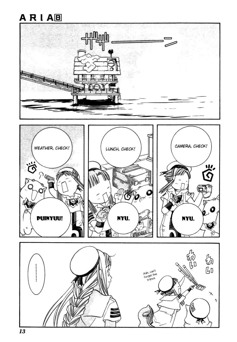 Read Aria ENGLISH Manga Online