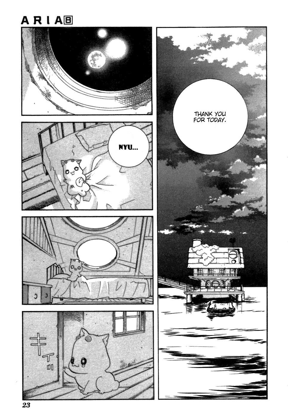 Read Aria ENGLISH Manga Online