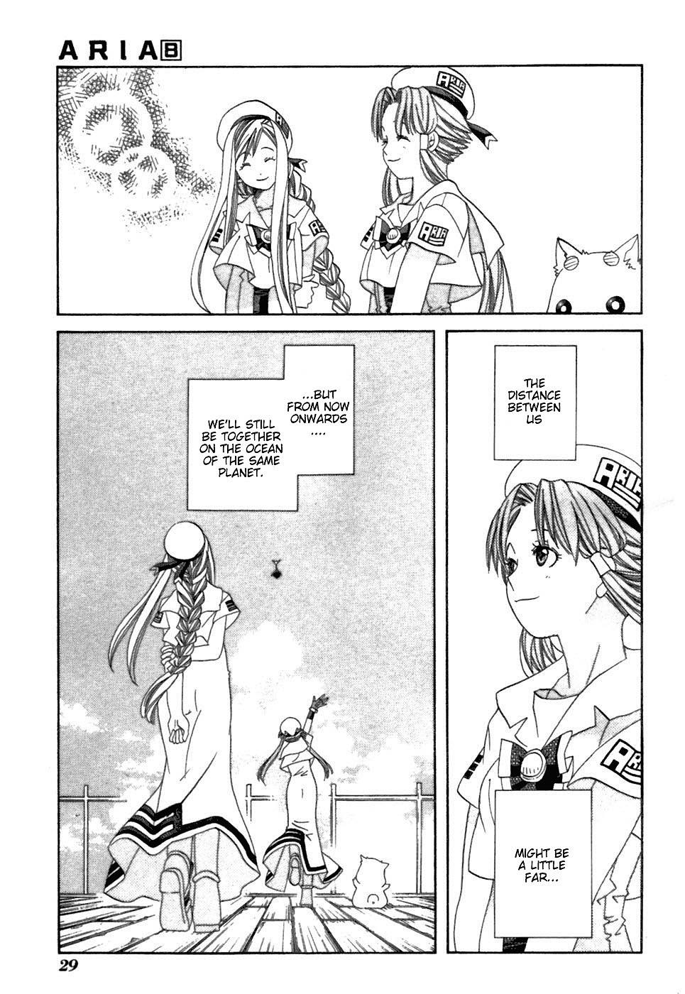 Read Aria ENGLISH Manga Online