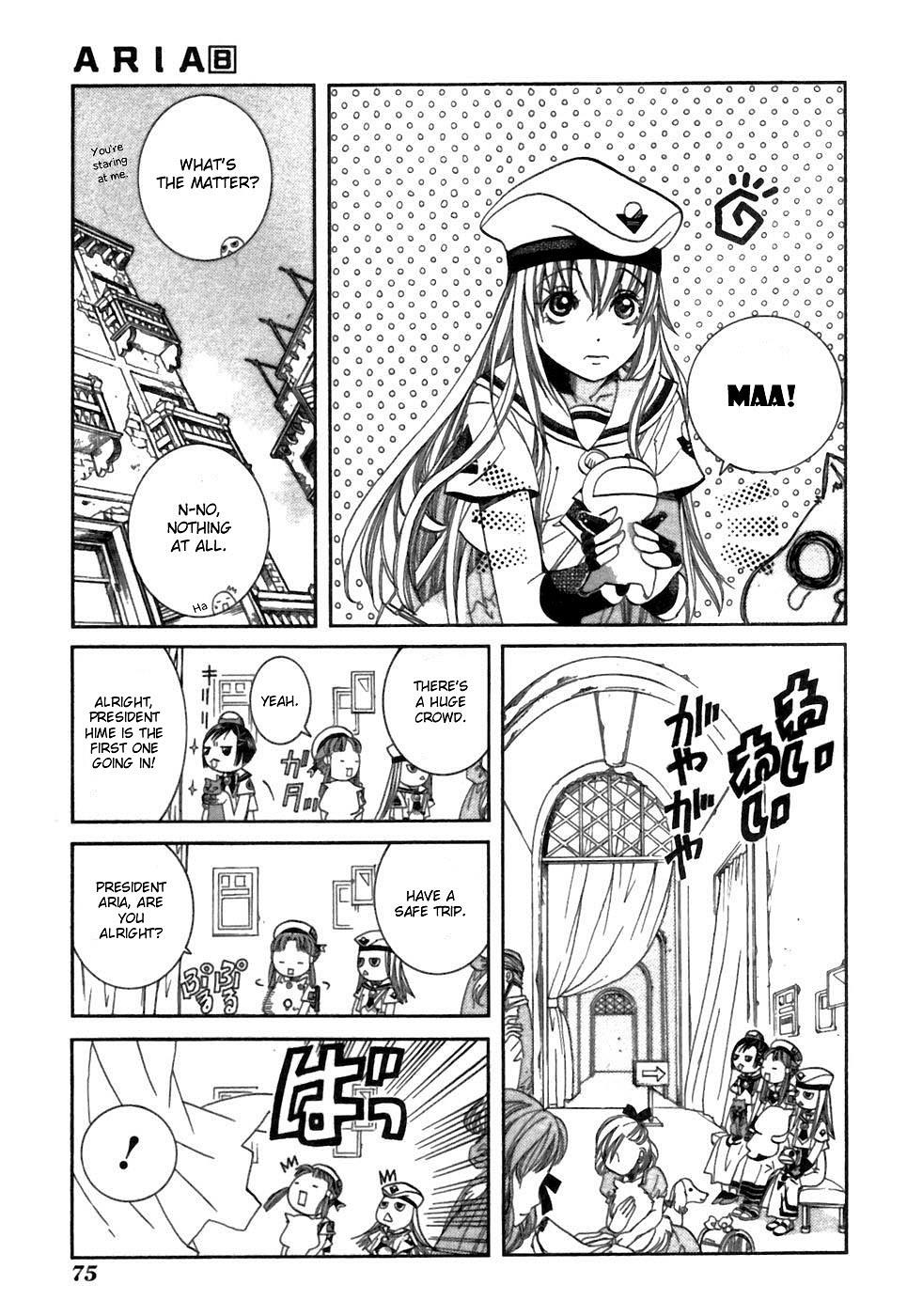 Read Aria ENGLISH Manga Online