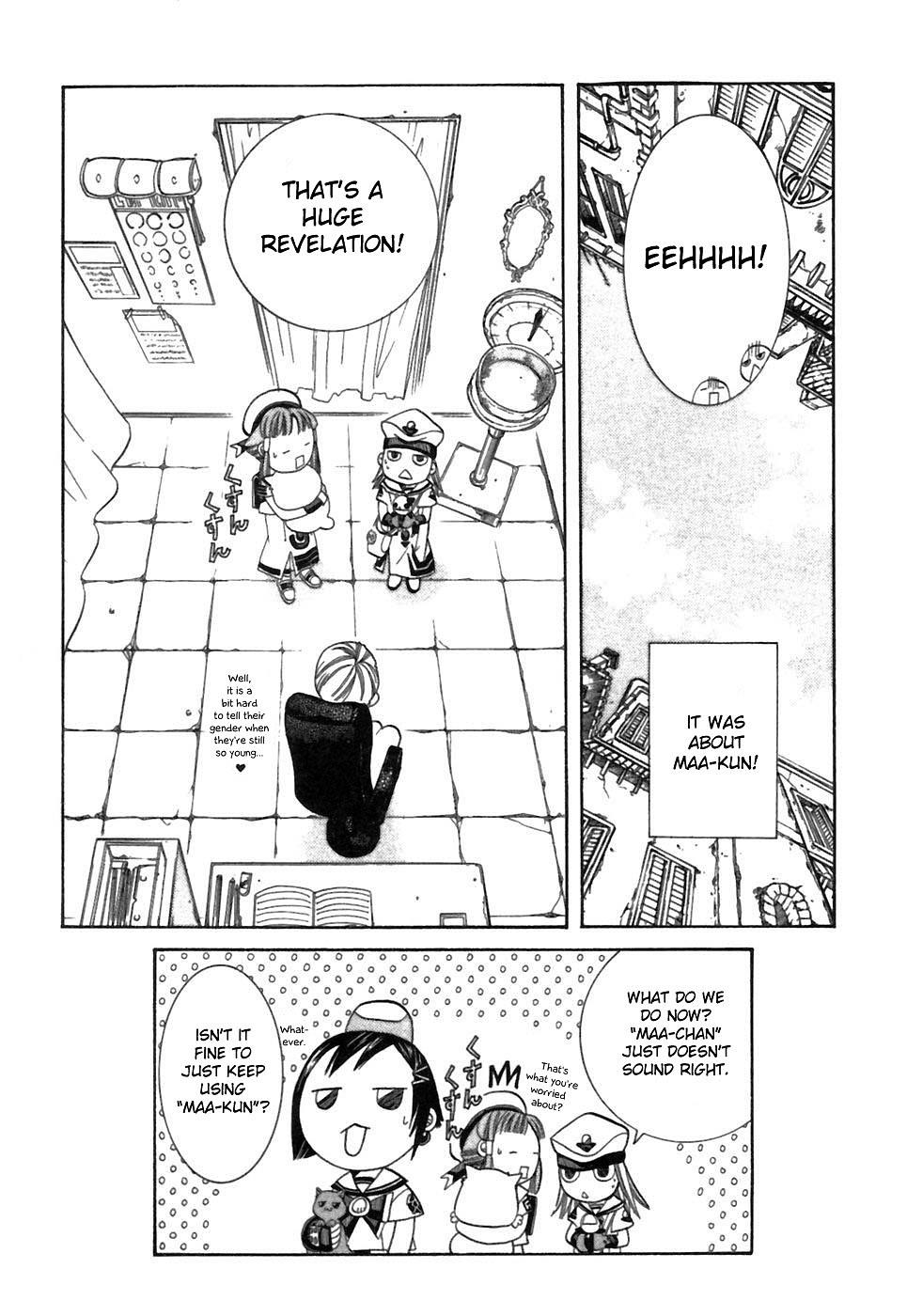 Read Aria ENGLISH Manga Online